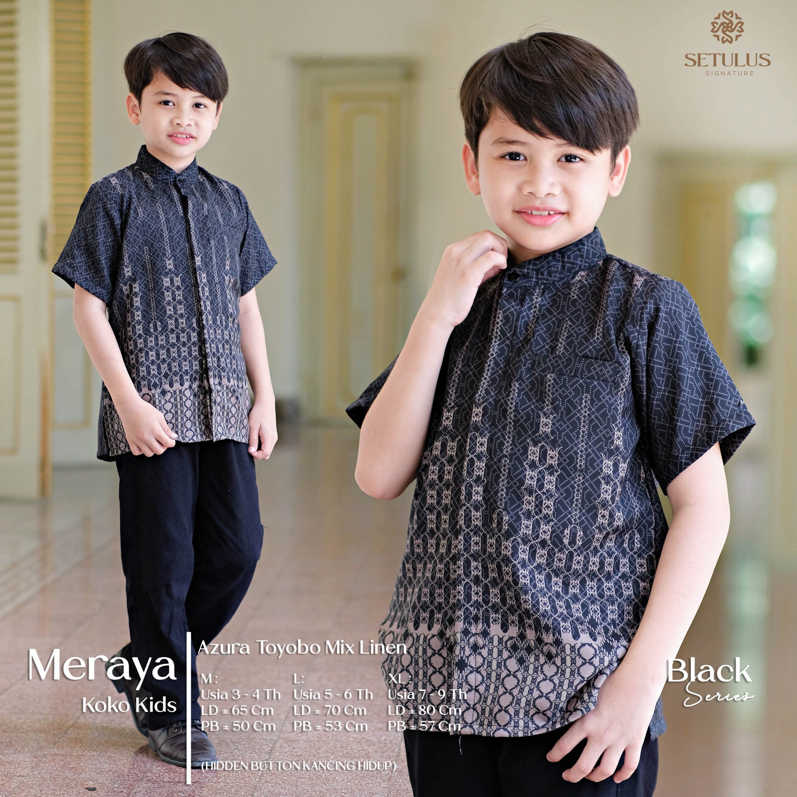 Koko Kids Black