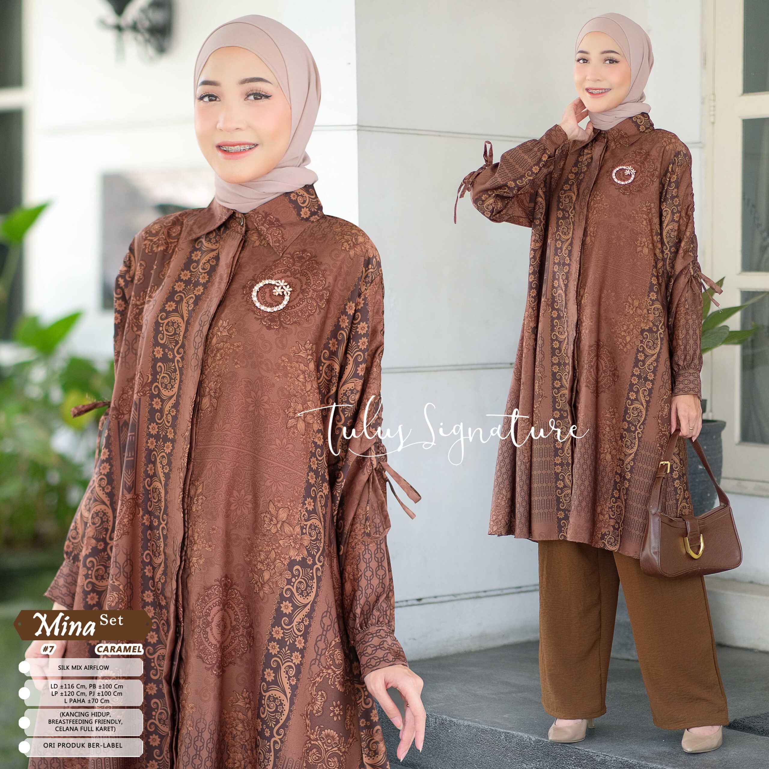 #7 Caramel
