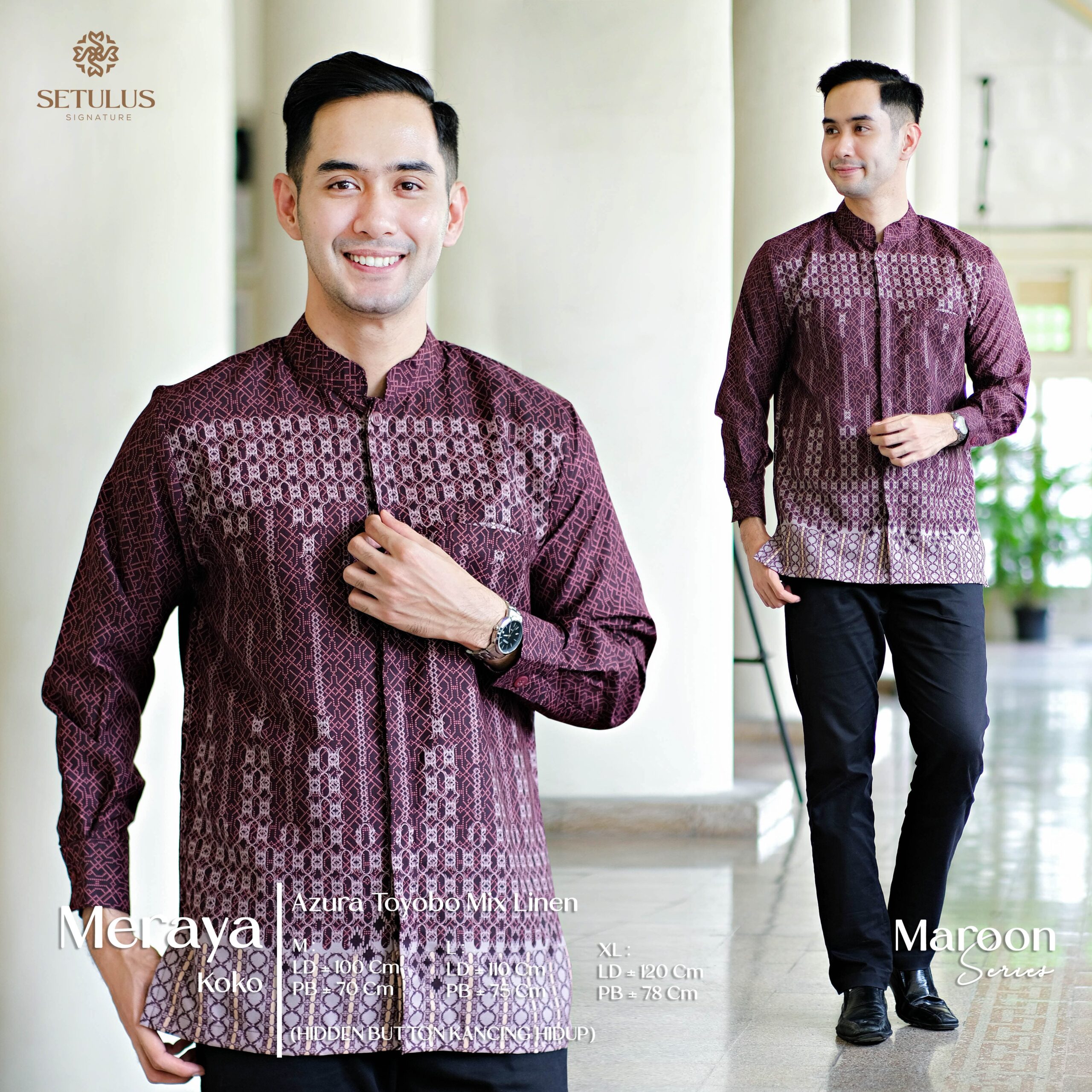 Koko Dad Maroon