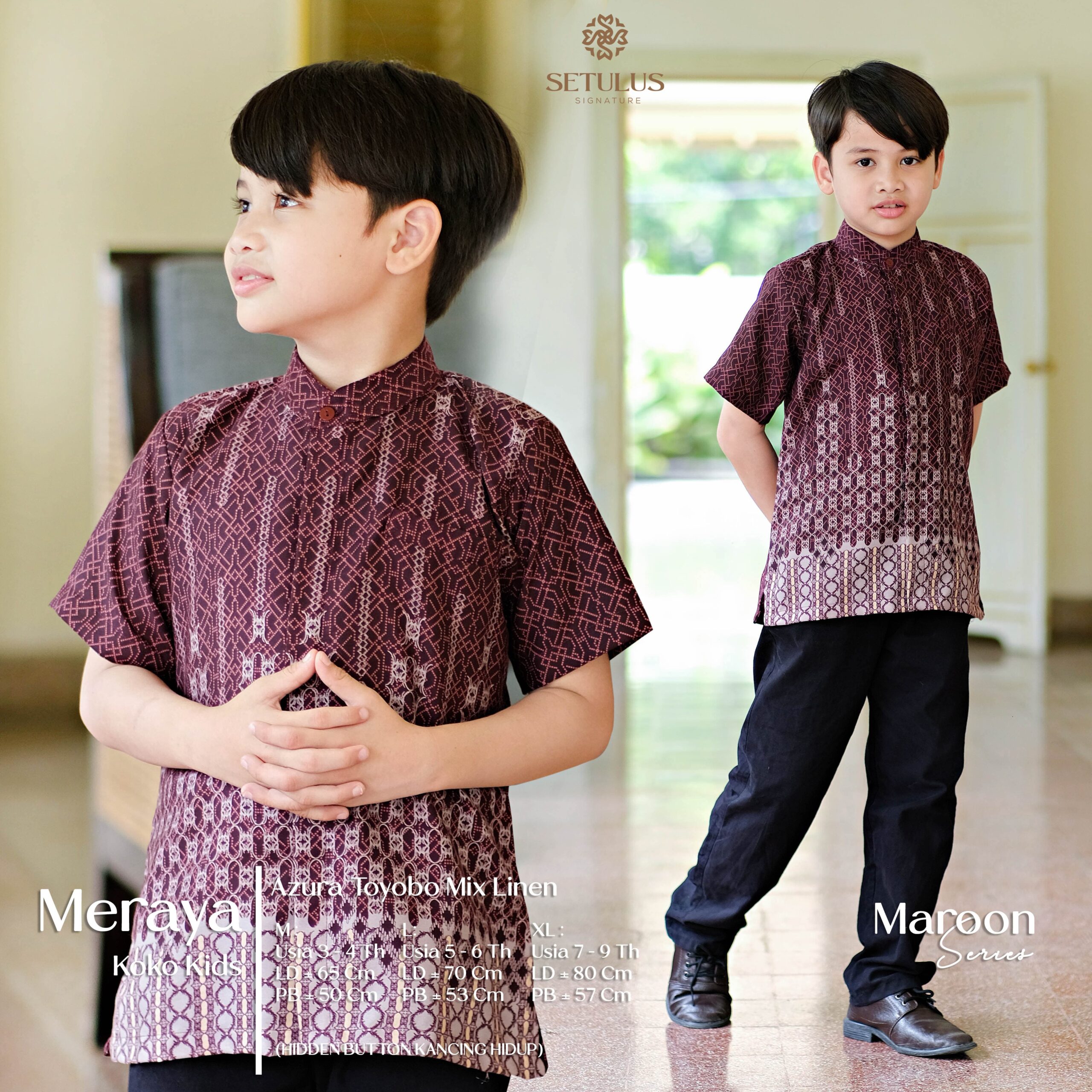 Koko Kids Maroon