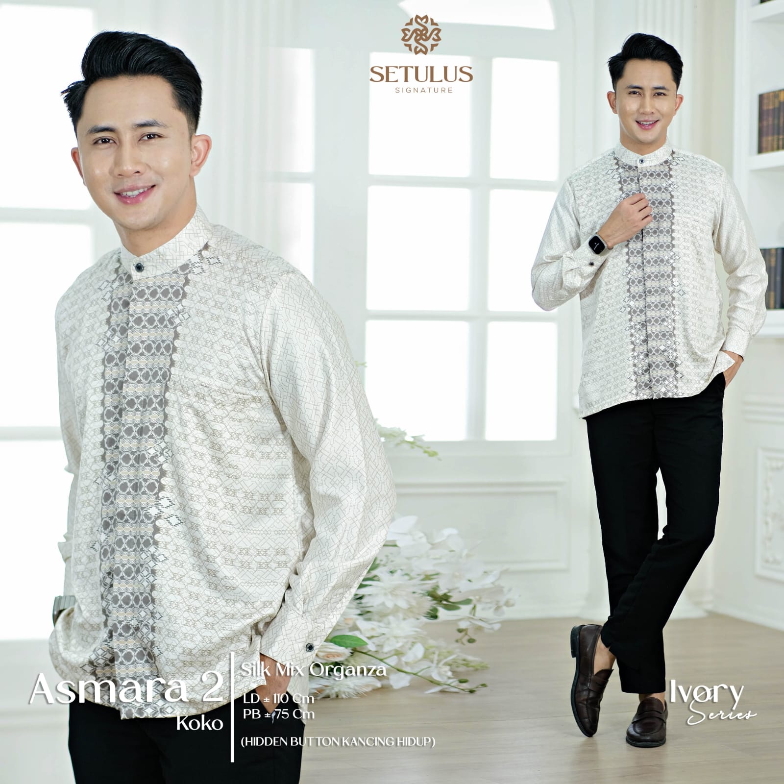 Kurta #2 Ivory