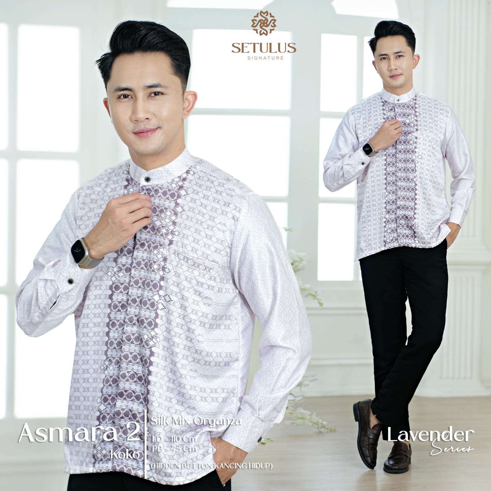 Kurta #2 Lavender