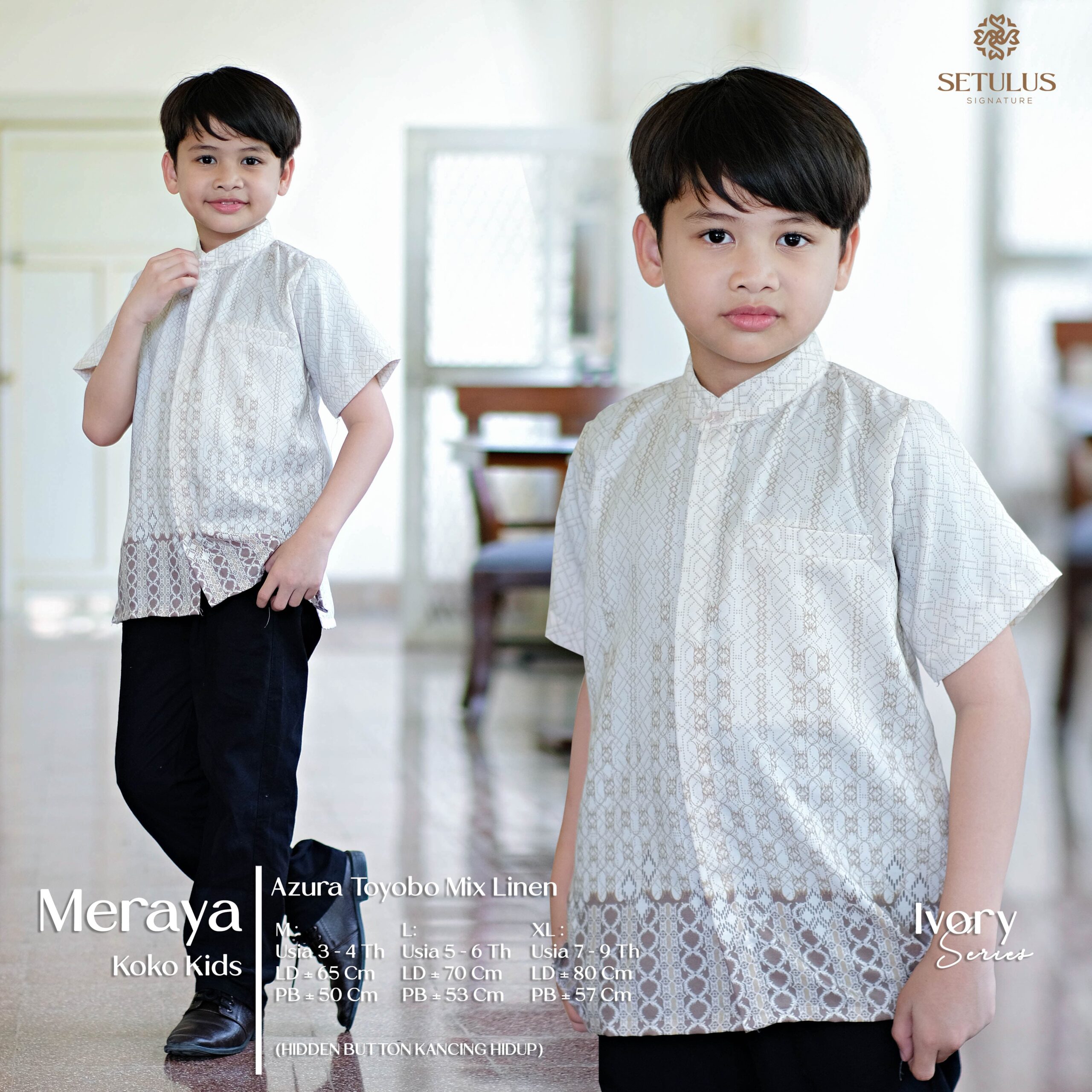 Koko Kids Ivory