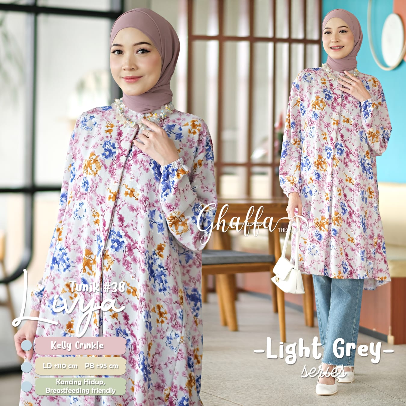 #38 Light Grey
