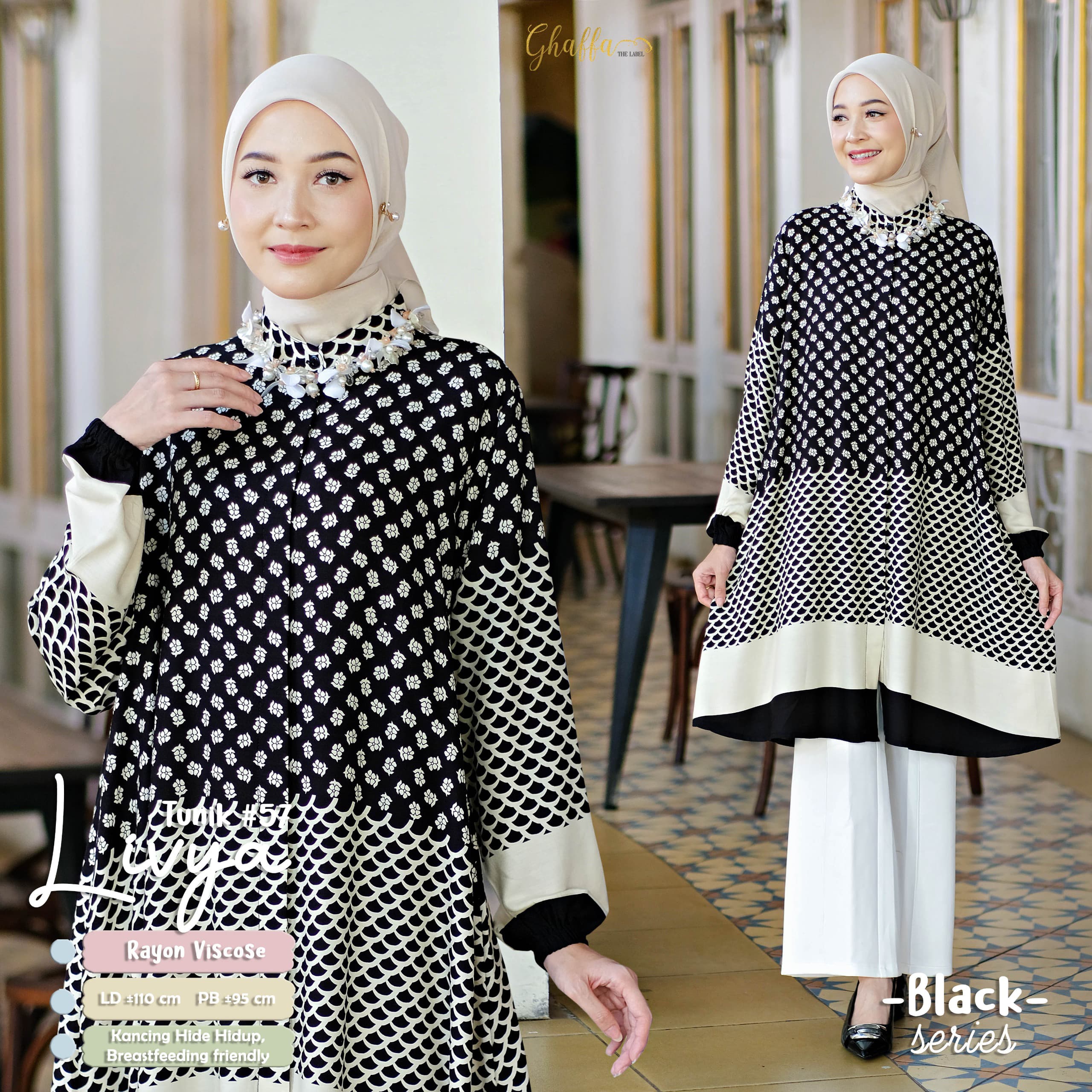 #57 Black