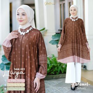 #23 Caramel