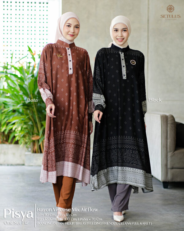 Pisya One Set