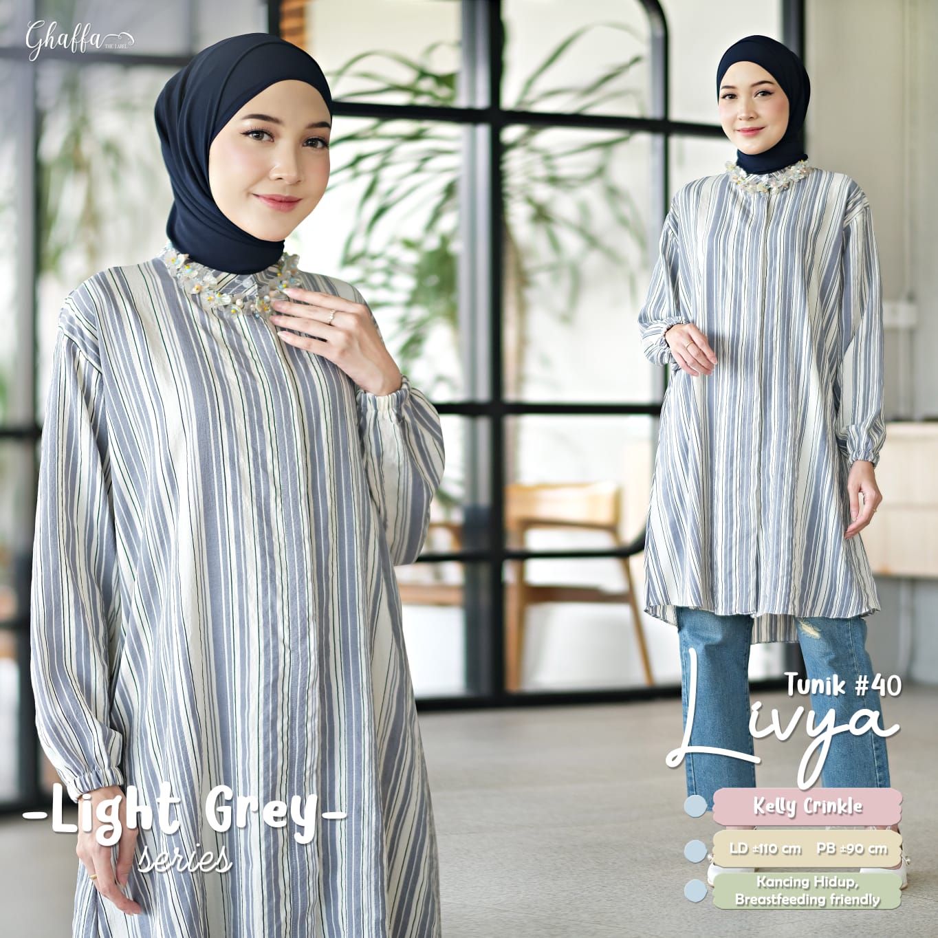 #40 Light Grey