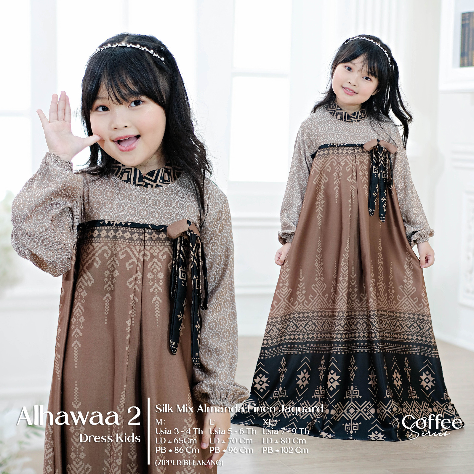 Dress Kids #2 Coffee