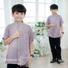 Alhawa Set Couple|Koko Kids #2 Mouve