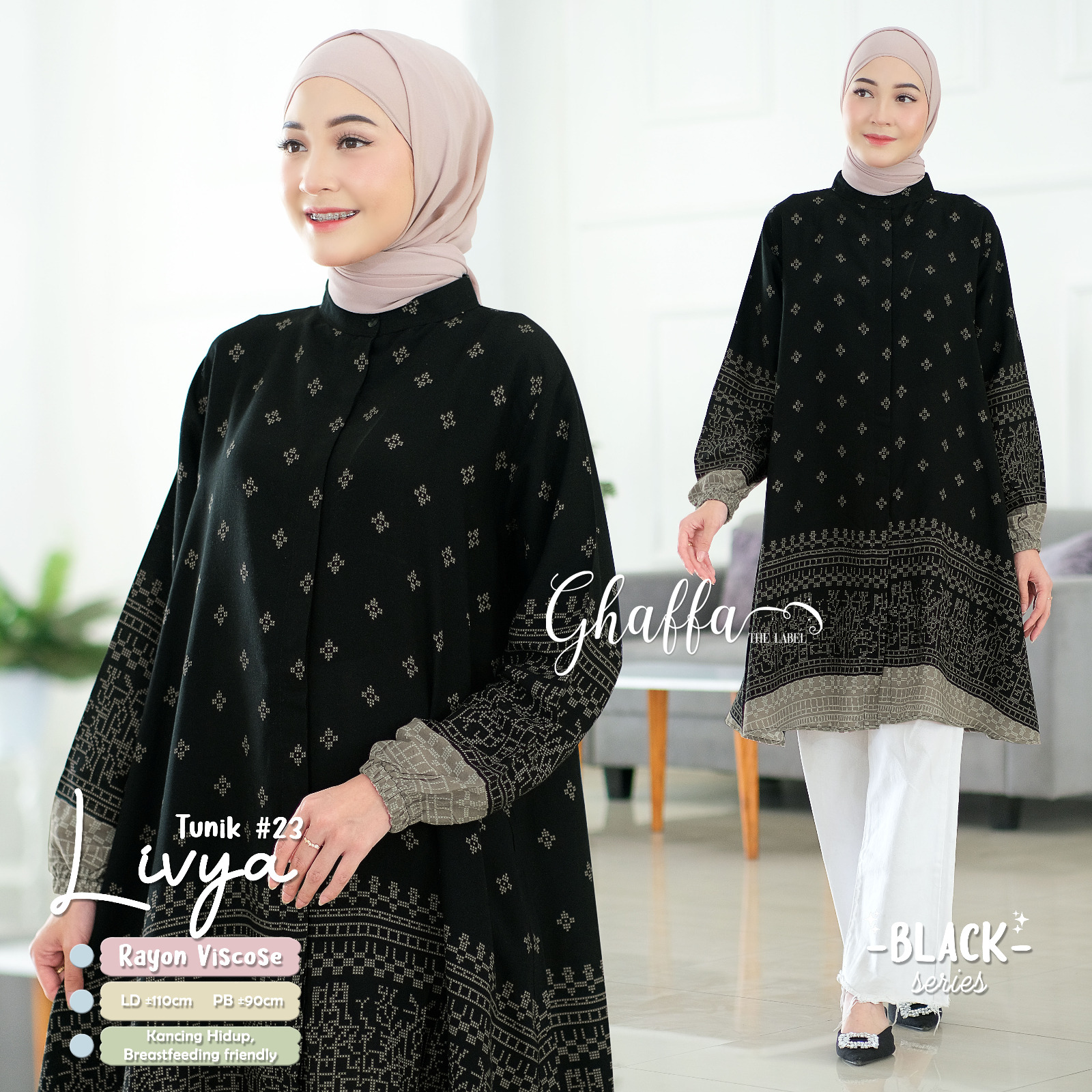 #23 Black