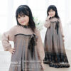Alhawa Set Couple|Dress Kids #2 Milktea