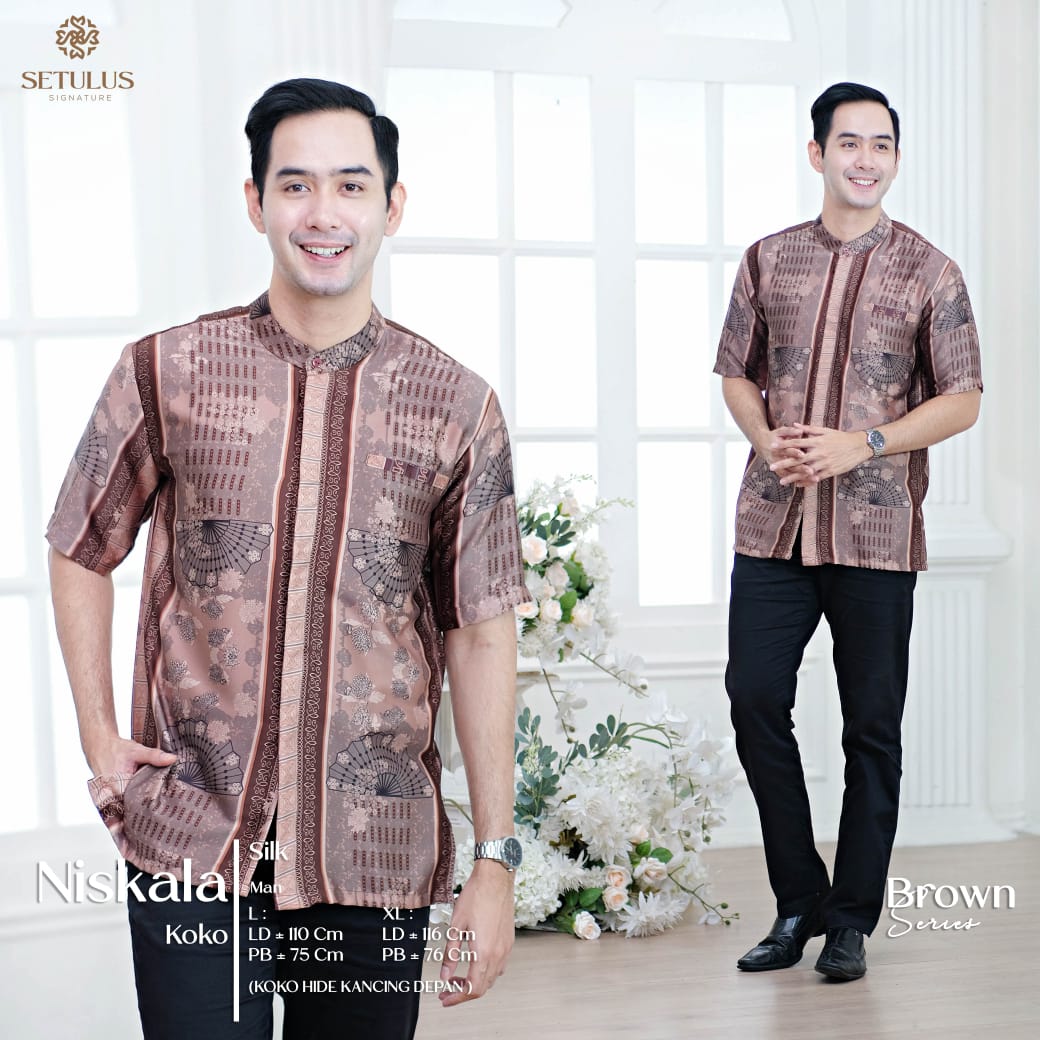 Koko Brown