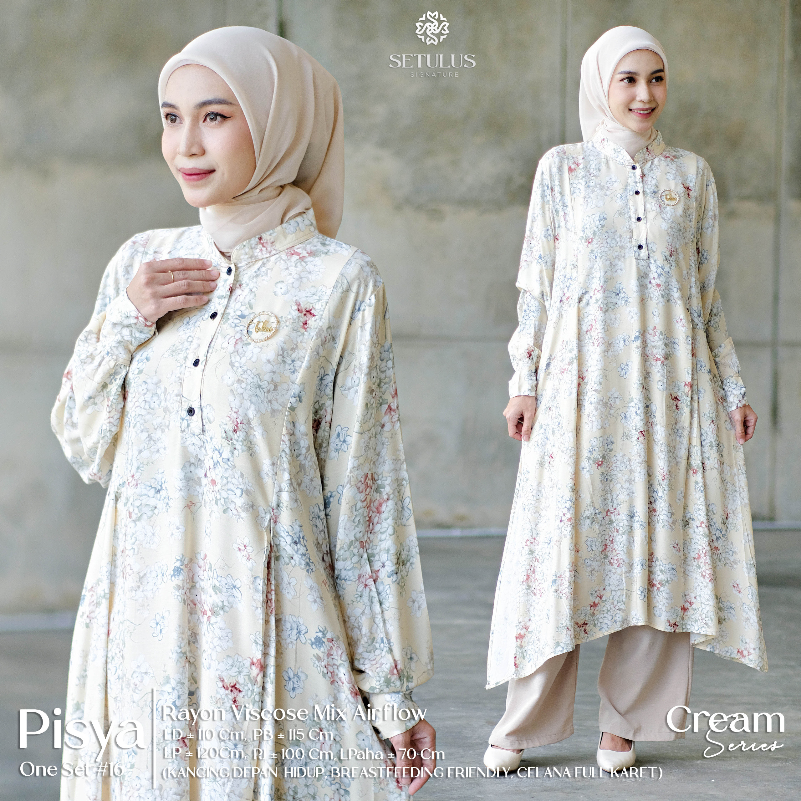 #16 Cream