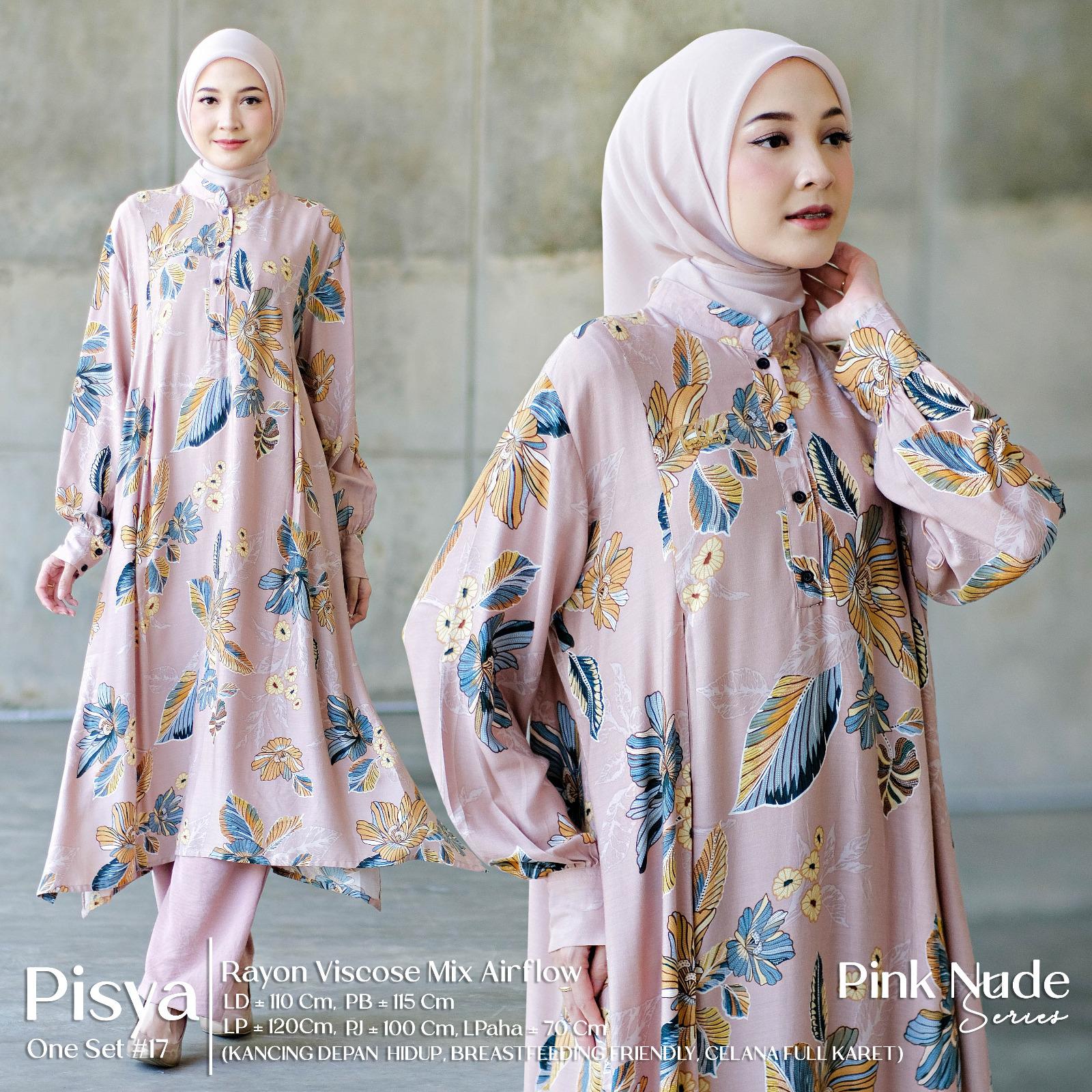 #17 Pink Nude