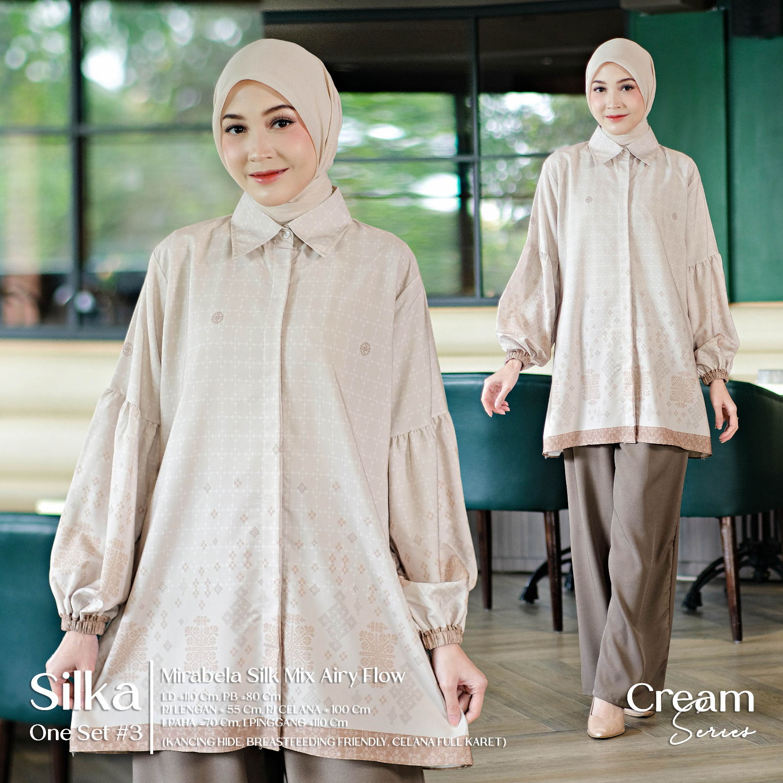 #3 Cream