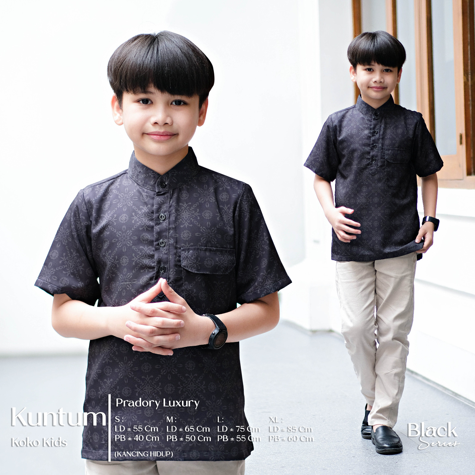 Koko Kids Black