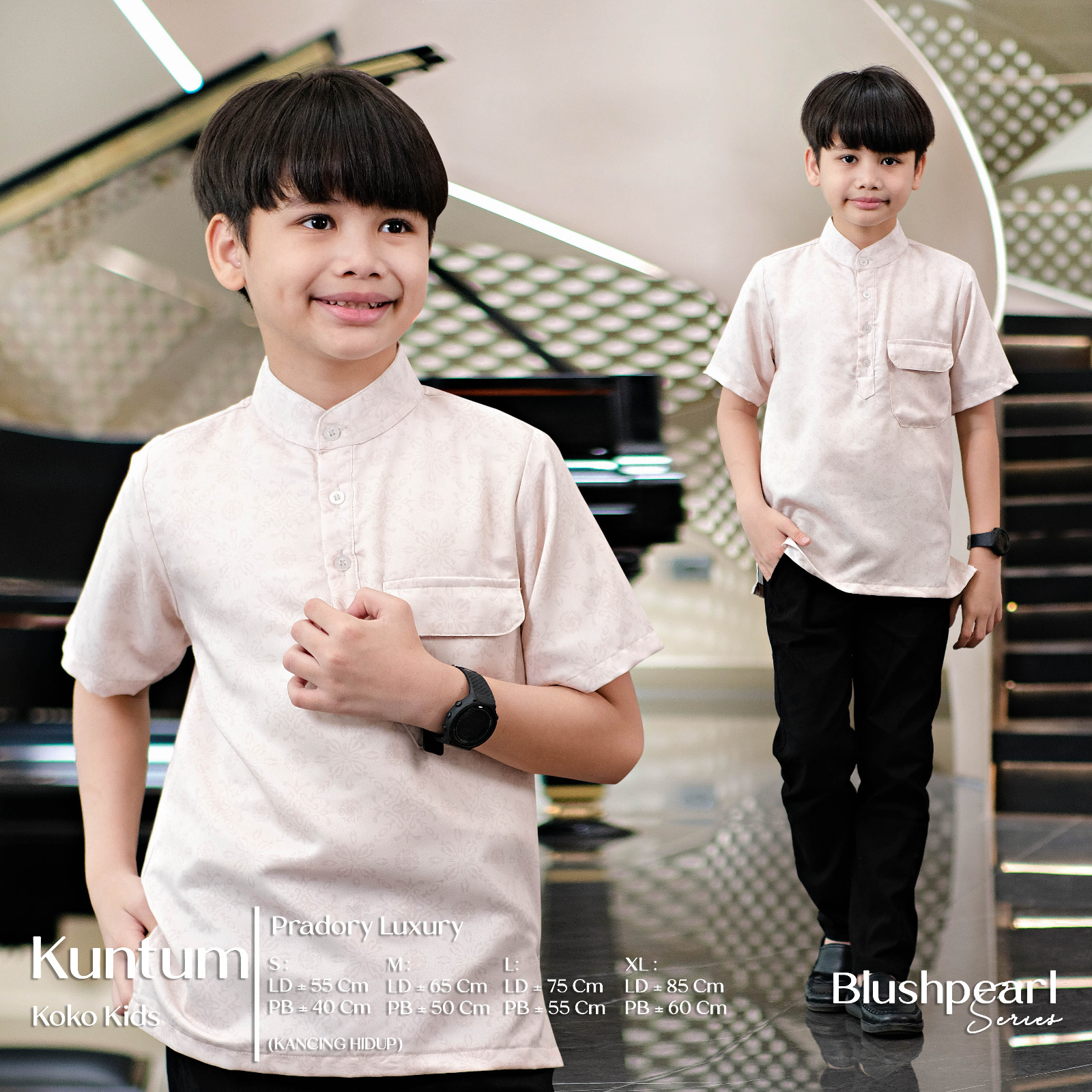 Koko Kids Blushpearl