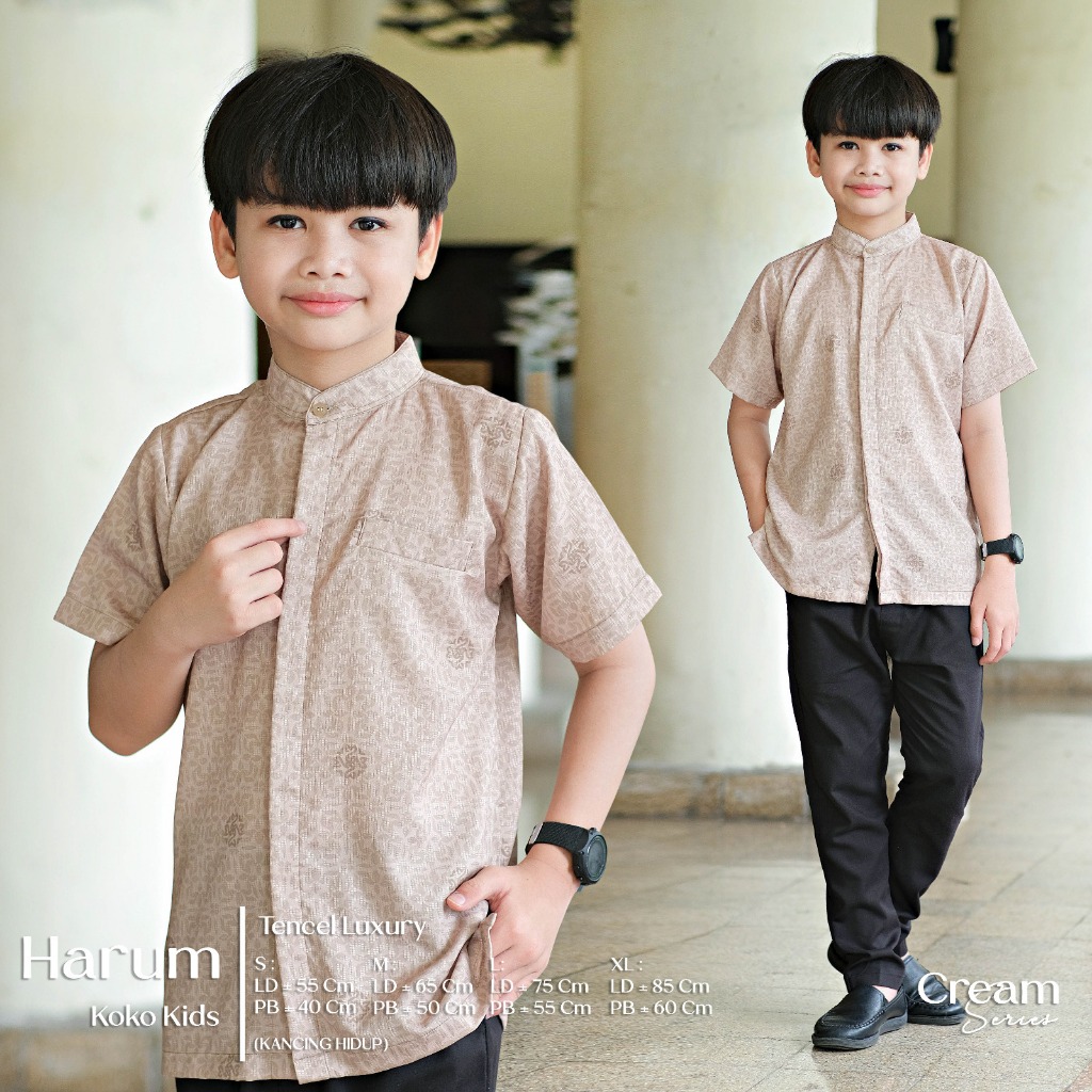 Koko Kids Cream