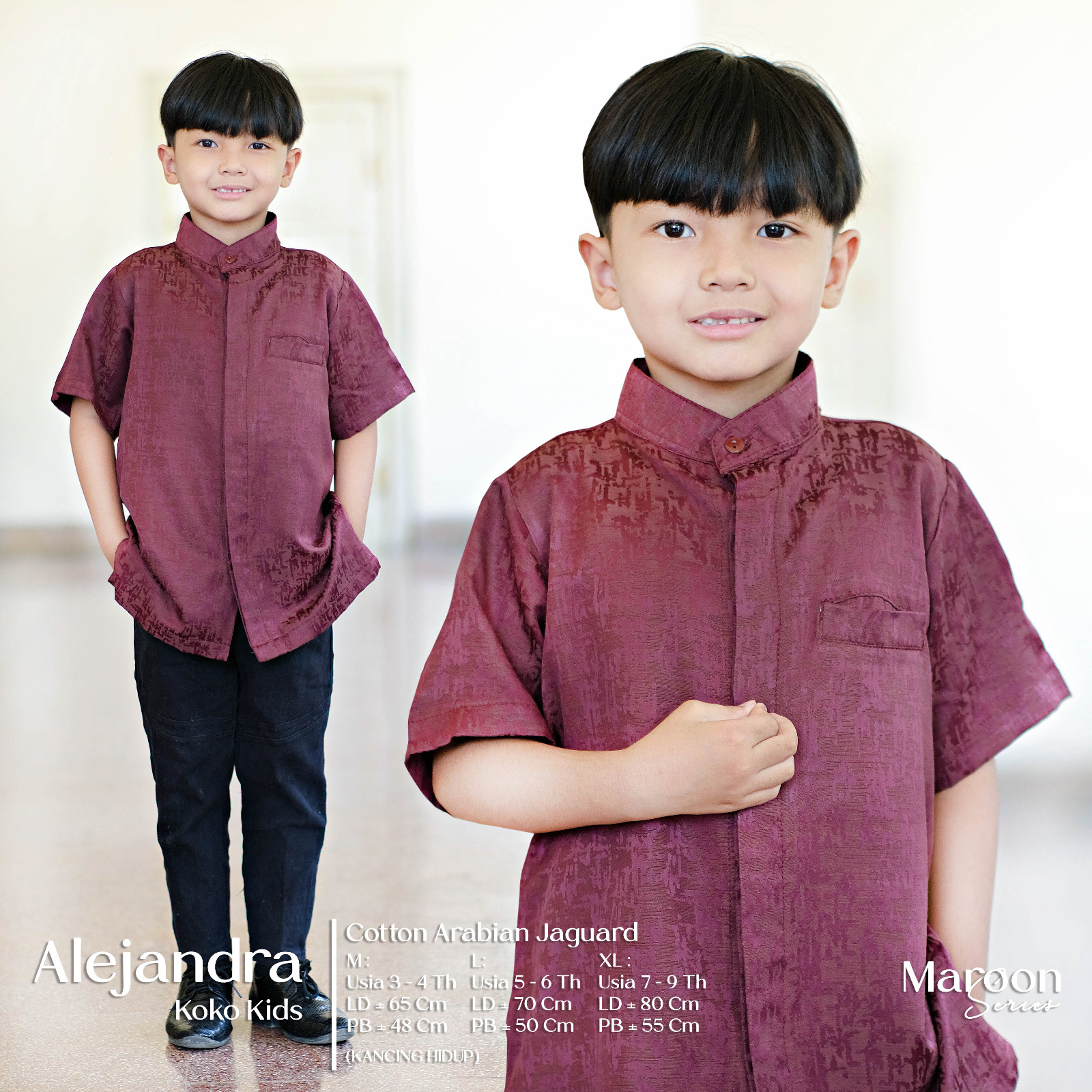 Koko Kids Maroon