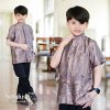 Setulus Family Set Sarimbit|Koko Kids Smoke