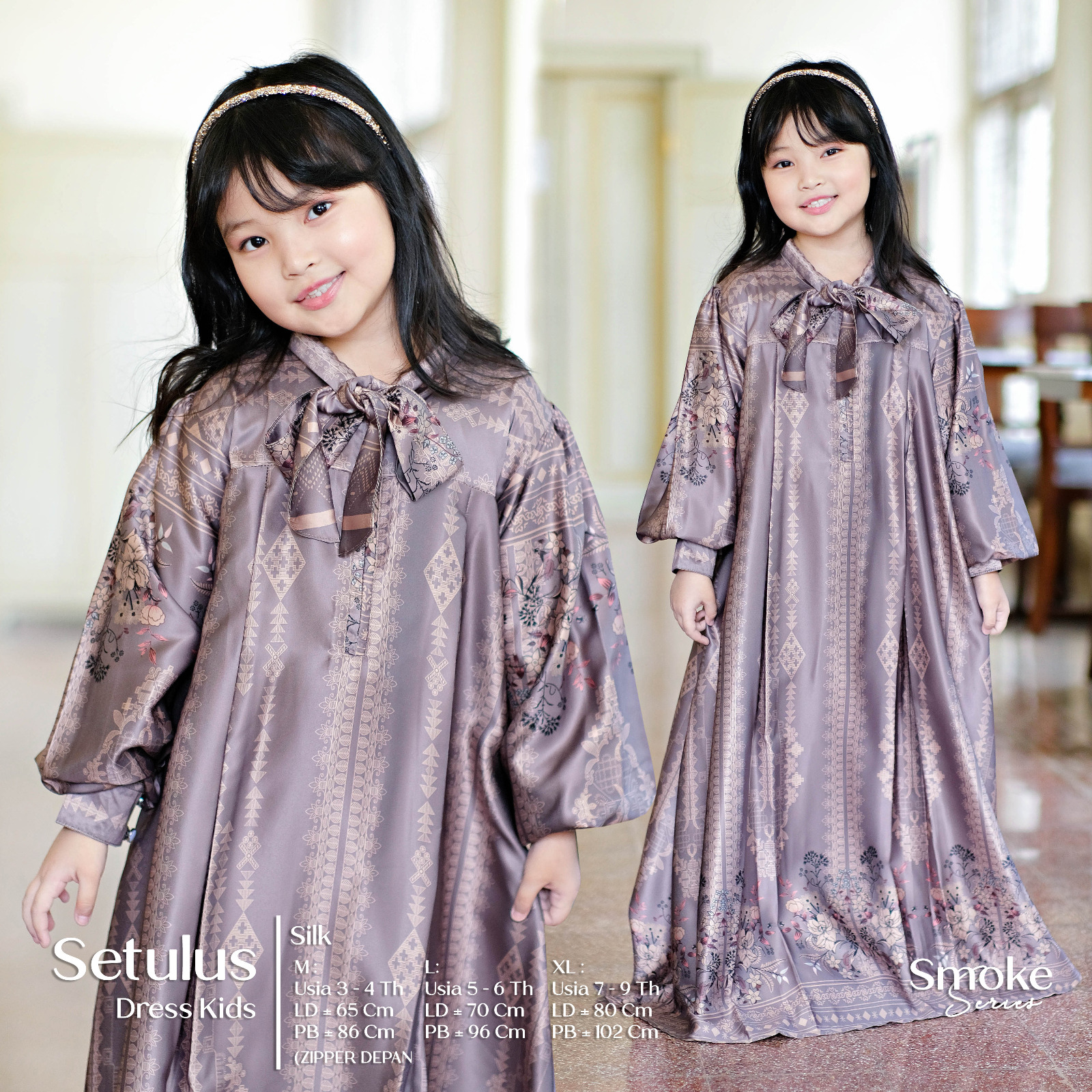 Dress Kids Smoke