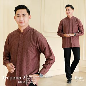 Terpana Koko #2 Bata