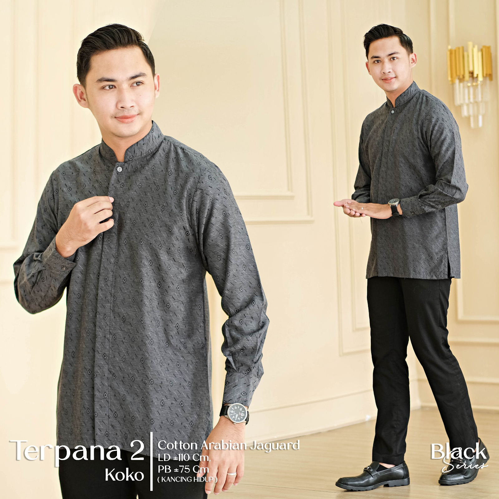 Terpana Koko #2 Black