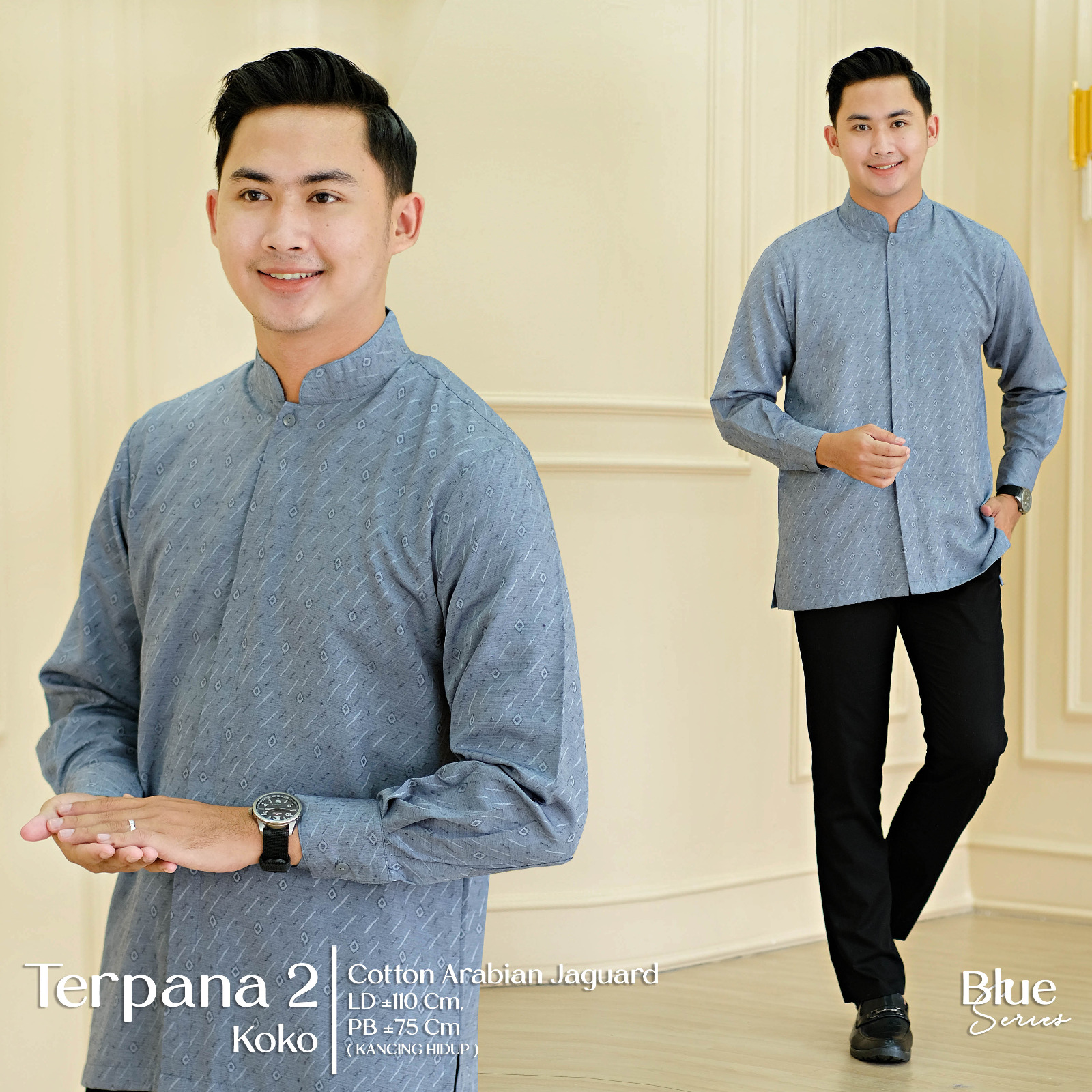 Terpana Koko #2 Blue