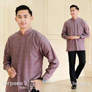Terpana Koko #2 Chocopink