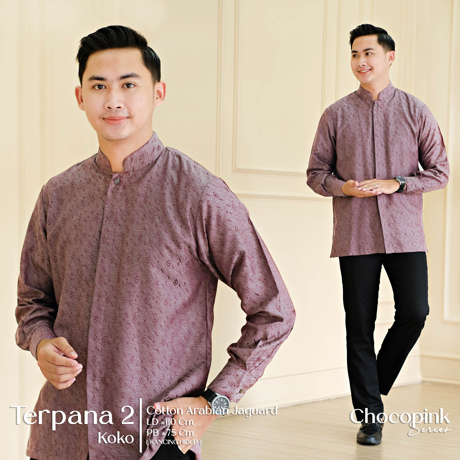 Terpana Koko #2 Chocopink
