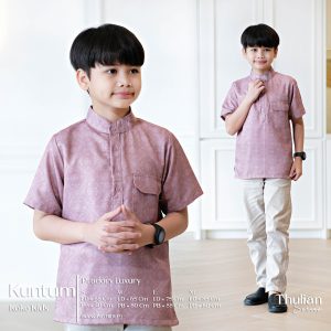 Koko Kids Thulian