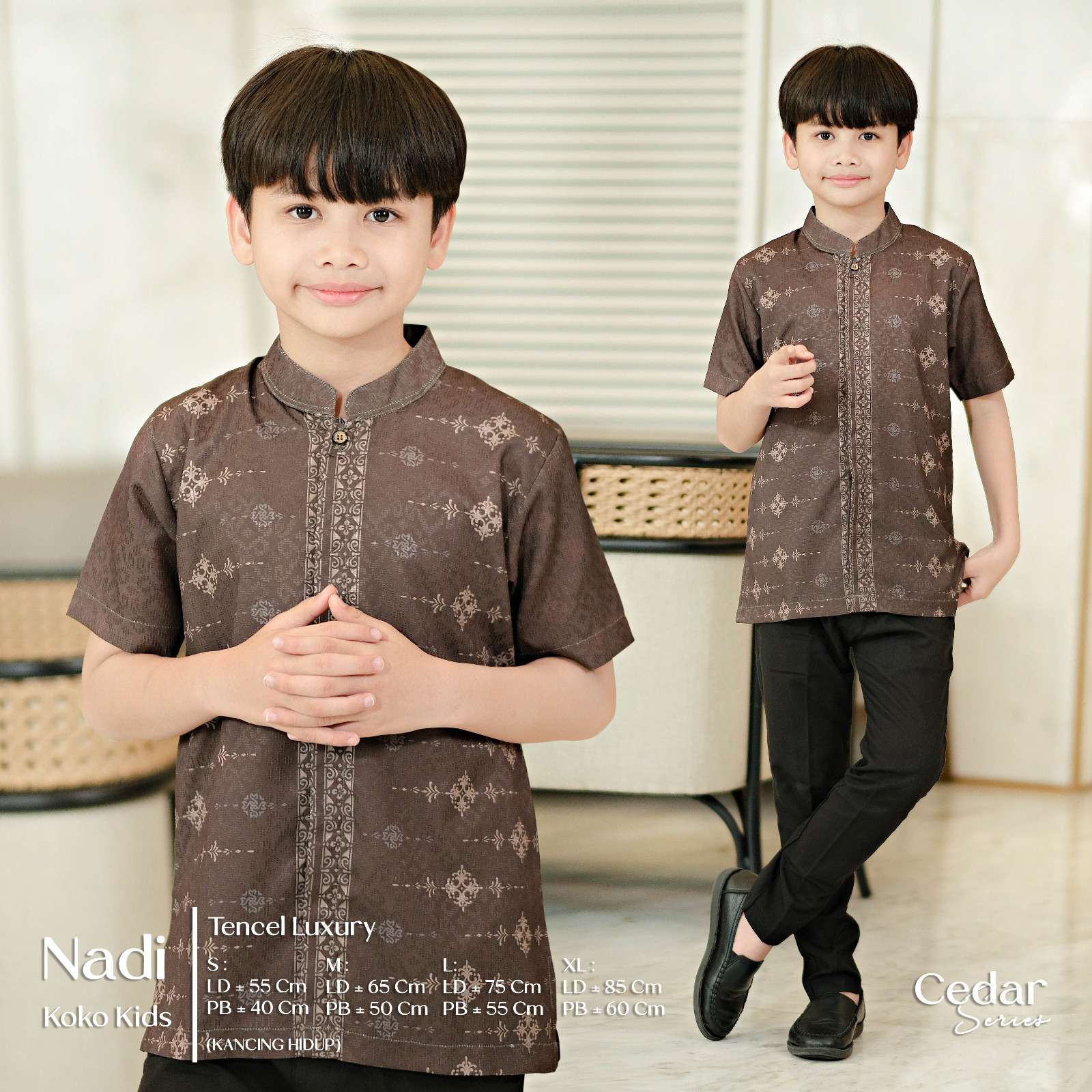 Koko Kids Cedar