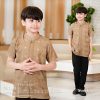 Nadi Family Sarimbit|Koko Kids Trombone